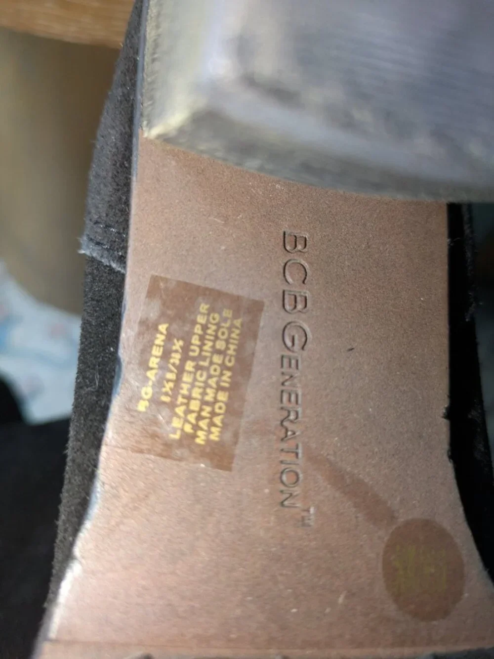 Bcbg generation size 8 and 1/2 suede boots